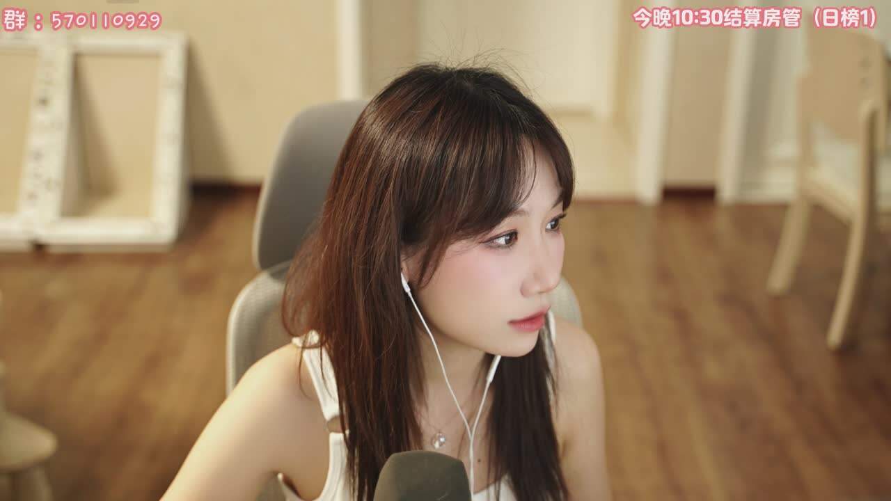 直播截图