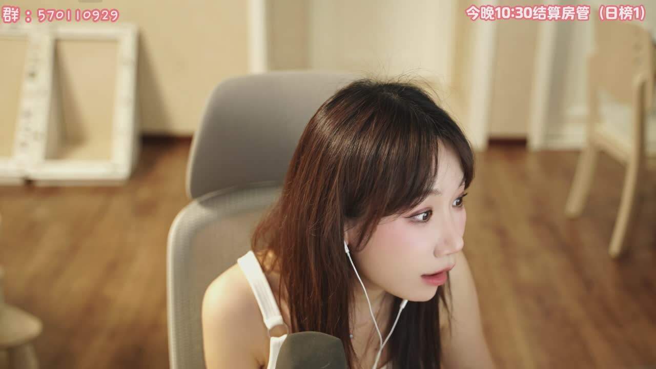 直播截图