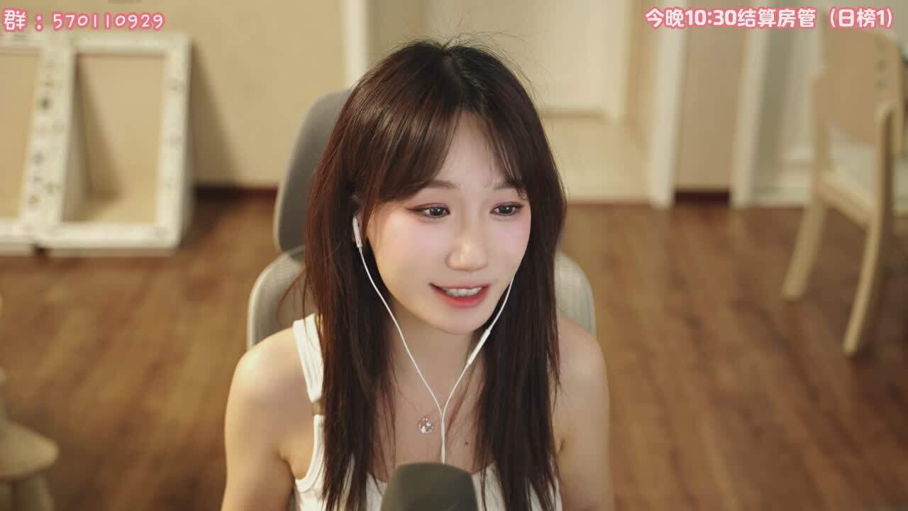 直播截图