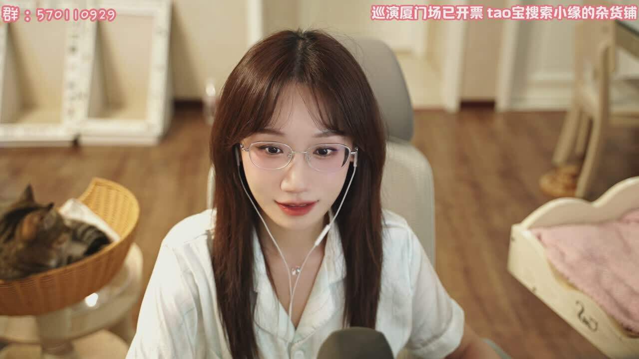 直播截图