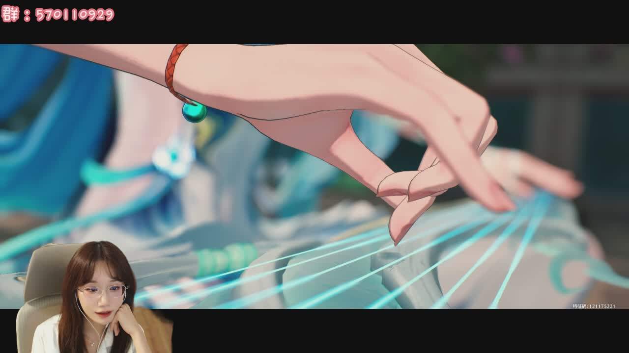 直播截图