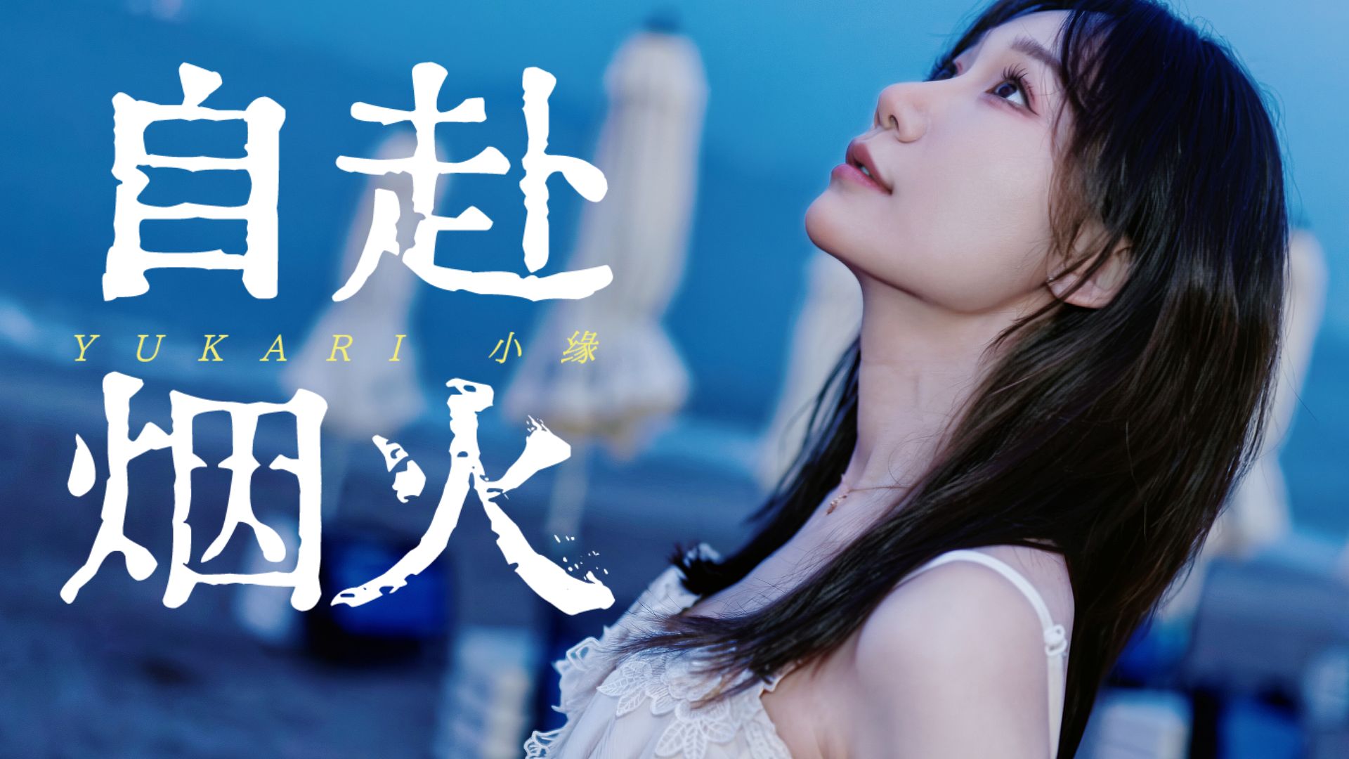 投稿封面