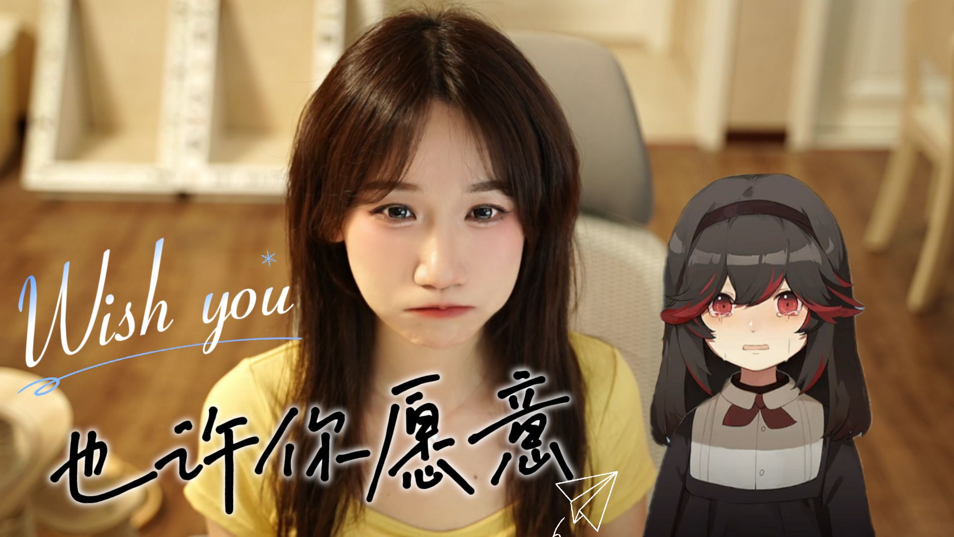 投稿封面