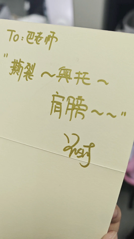 投稿封面