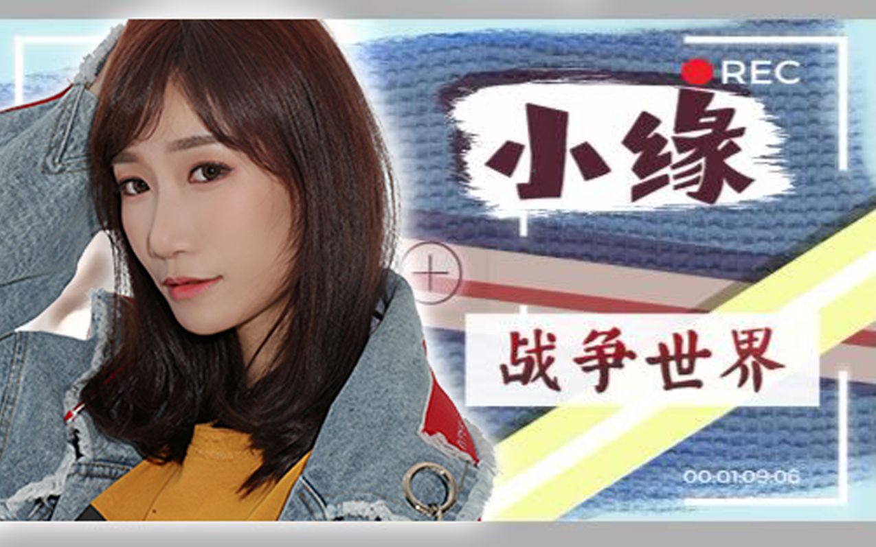 投稿封面