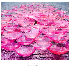 恋は雨のようにや