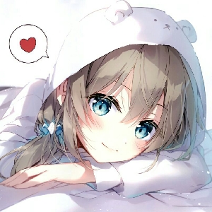 Kerubile