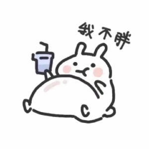 小宝爱の睡觉