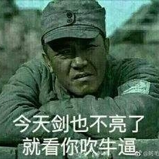 榕小峰